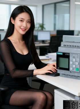 维修LENZE伦茨 MCS 06I41-RS0P1-A11N-ST5S00N-P0SU 伺服控制