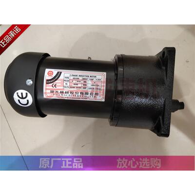 PAIDA北大排屑电机 亿大机械立加排削马达 AEV200 FME22 FME18