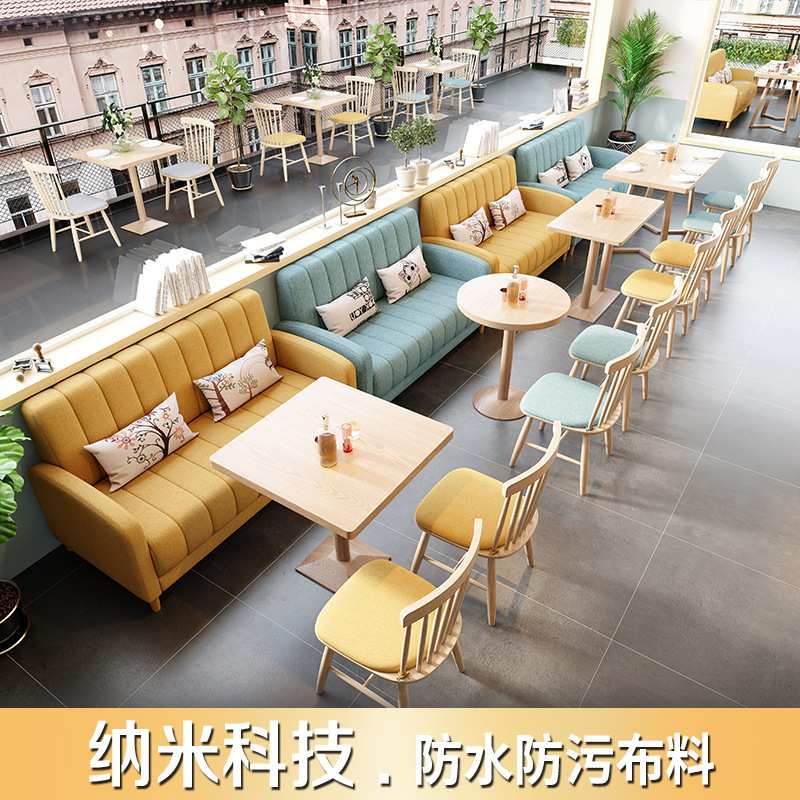 网红小吃餐厅沙发西餐厅甜品咖啡店卡座奶茶店洽谈桌椅组合