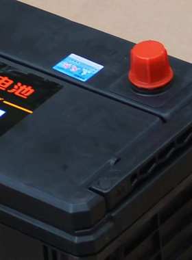 G120N-MF 免维护电瓶 风帆蓄电池  12V120Ah