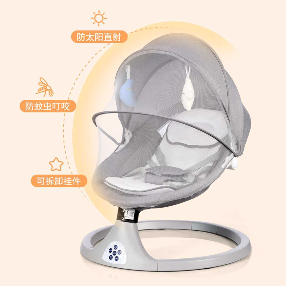 DEAREST BABY宝宝摇床室内多功能新生儿躺椅婴儿摇摇椅躺睡神器