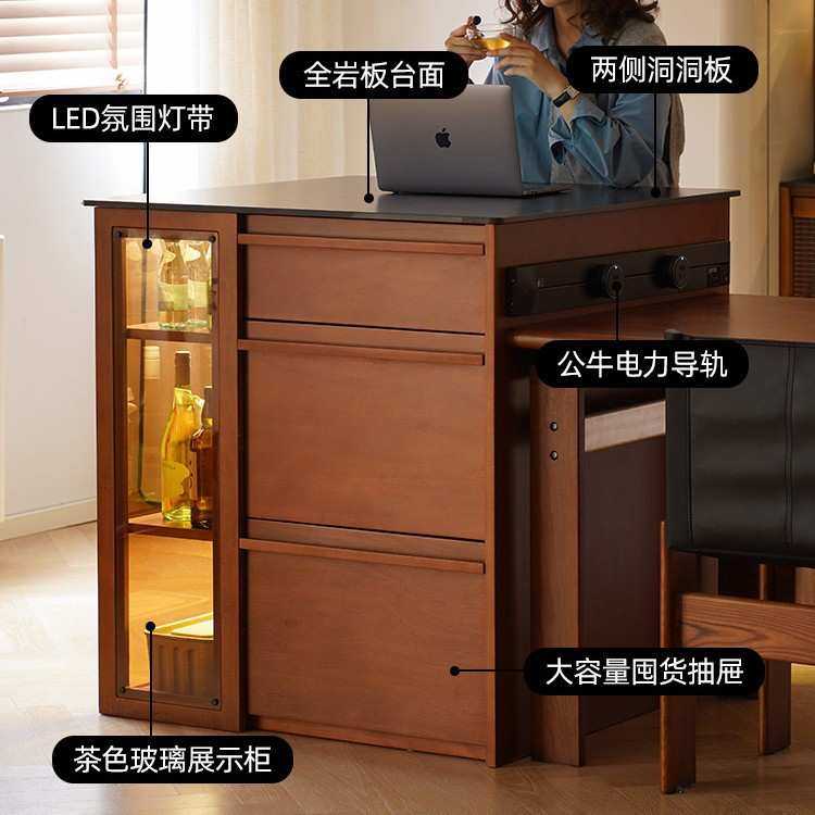 泡沫小敏家具北欧实木岩板岛台复古小户型中岛吧台斗柜储物餐边柜,3C数码配件,USB灯,淘宝优惠券,粉丝福利购,淘宝优惠卷