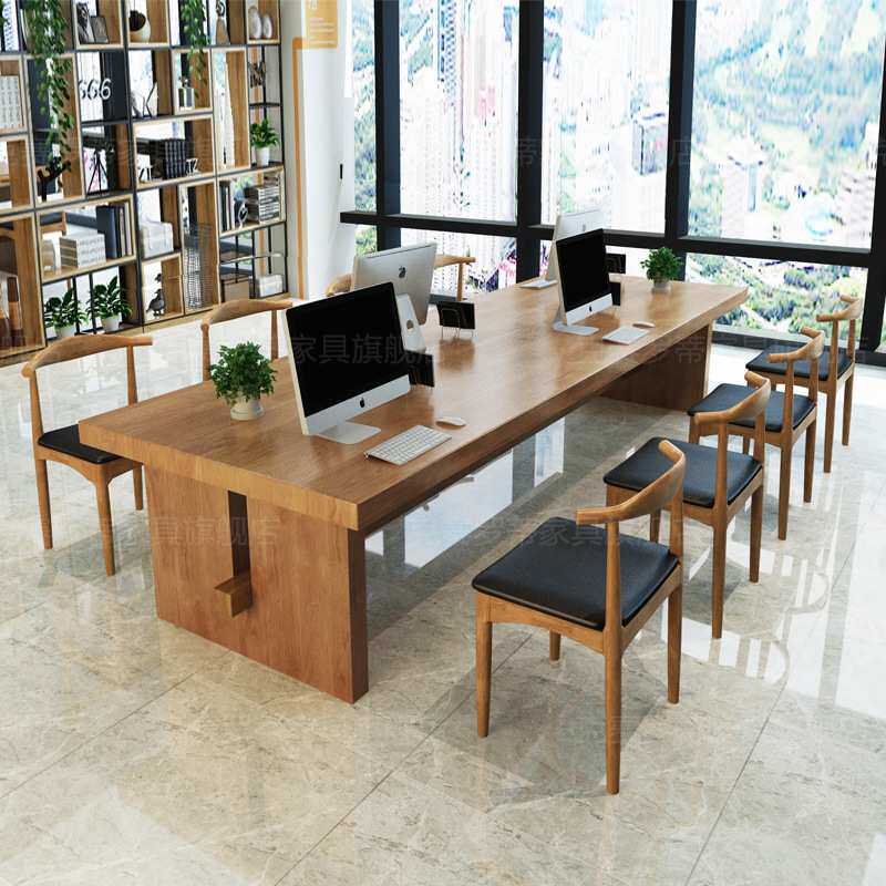 北欧公司实木会议桌椅组合长桌工作台办公室简约洽谈桌个性大板桌
