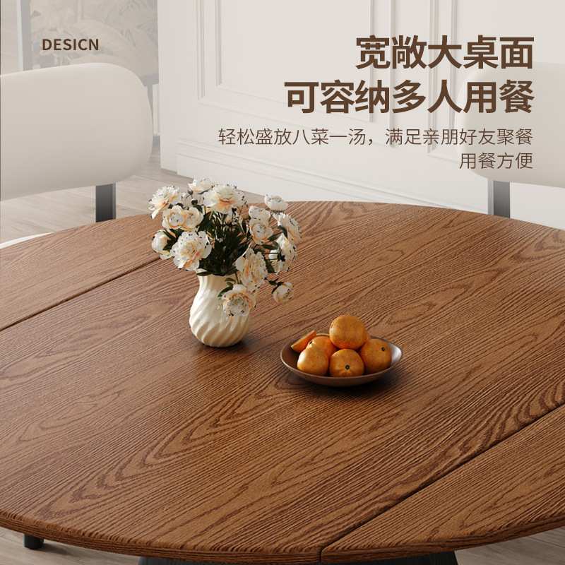 中古风可伸缩实木餐桌椅组合家用小户型伸缩折叠两用圆桌吃饭桌子
