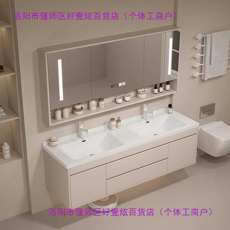 北欧轻奢陶瓷一体盆双盆浴室柜组合现代简约实木智能洗漱脸手池台