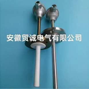 双支K型 WRN2 640高压锥形套管抽芯式 440 防爆热电偶 240