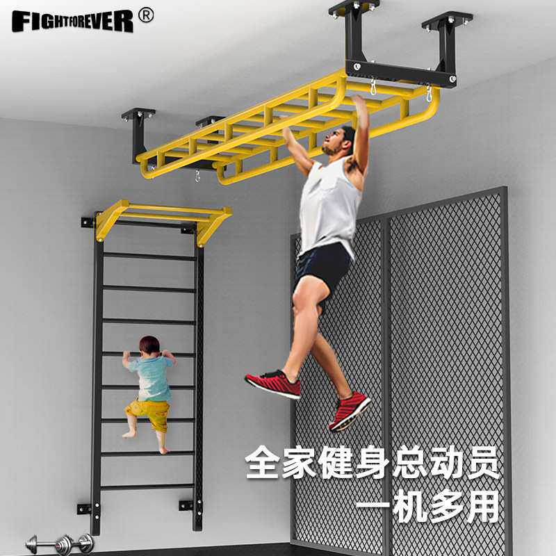 墙体门上单双杠杆攀爬云梯沙袋架引体向上吊环家用儿童成人健身器