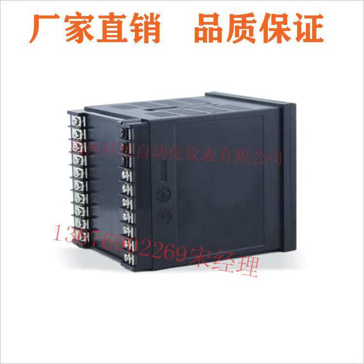 SWP-GFN415 715 815 915 - 010/020 - 23/12 - HL PID控制器仪