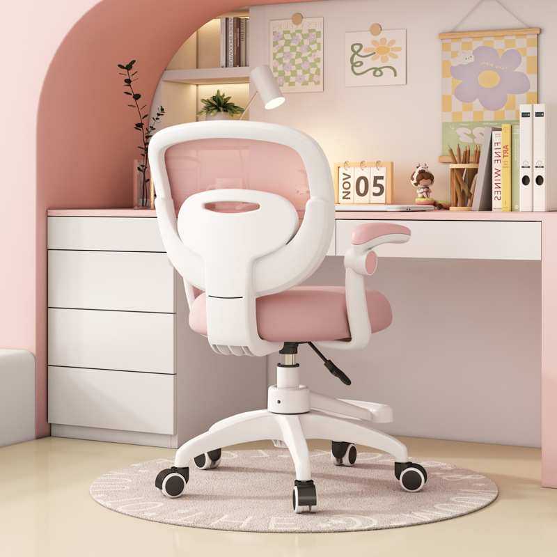 儿童学习椅子可升降小学生写字椅书房书桌座椅电脑椅人体工学护眼
