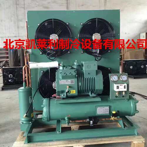 30匹低温北京冷库机组 4GE-34保鲜库 制冷设备比泽尔压缩机组