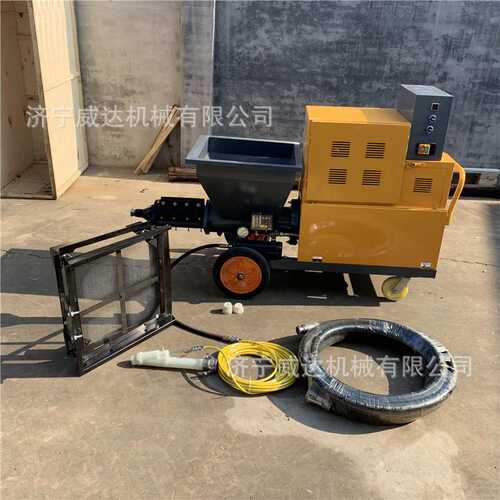1000型砂浆喷涂机WD-511式水泥砂浆喷涂机 室内快速砂浆喷涂机