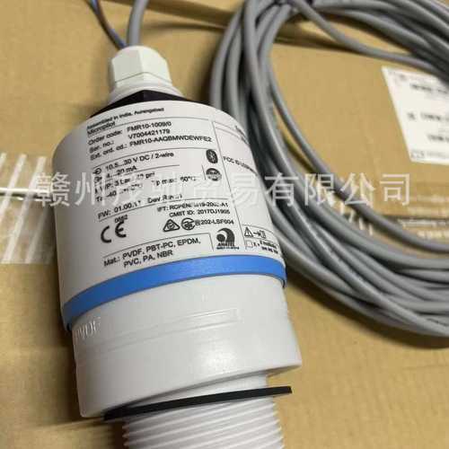 E+H FMR10-AAQBMWDEWFE2 FMR10-1009/0雷达物位计