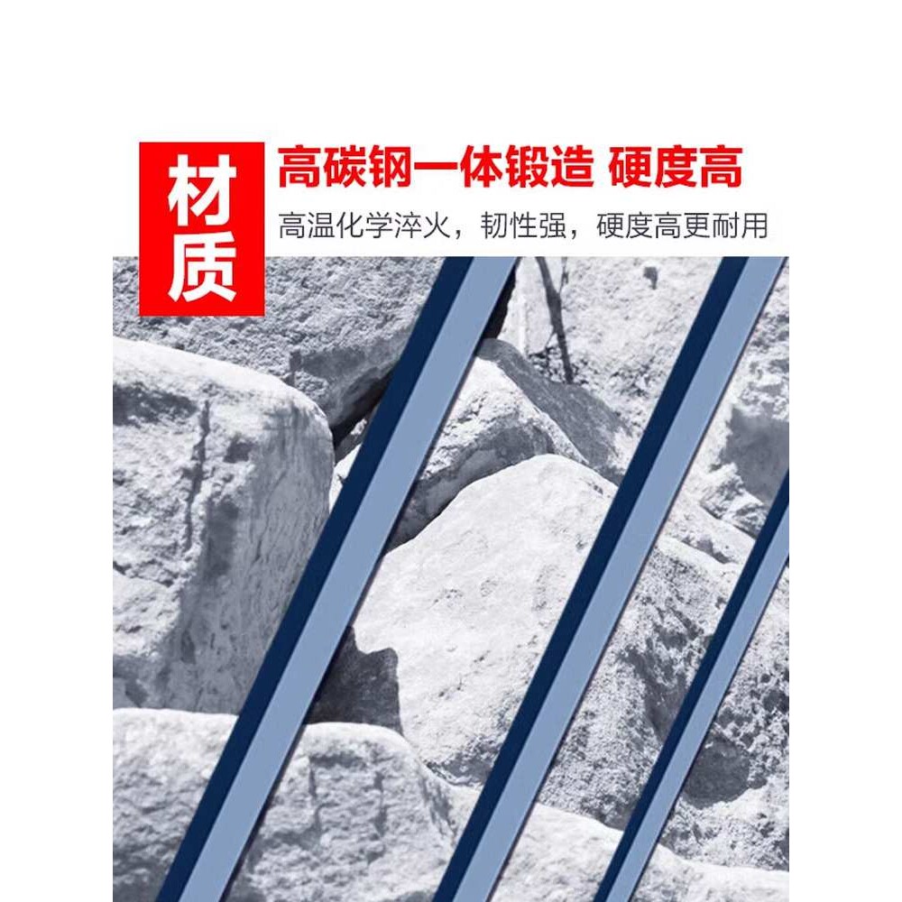多功能车用撬棍特种钢扁头加粗撬棒重型撬杆钢钎翘棍六棱加力撬杠