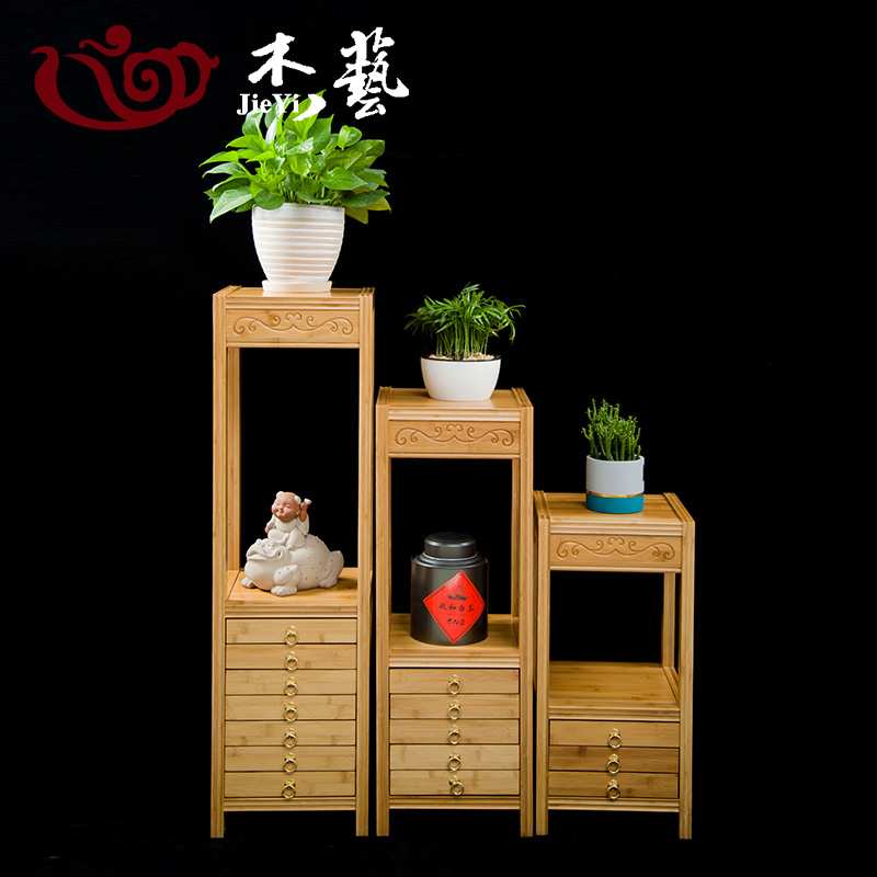 P66D普洱茶盒架竹制客厅花架中式落地架家用室内置物架多层普洱储