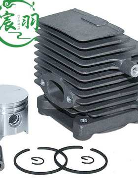 MS028 028AV气缸总成 缸体 缸套 活塞 油锯配空滤器化油器46mm