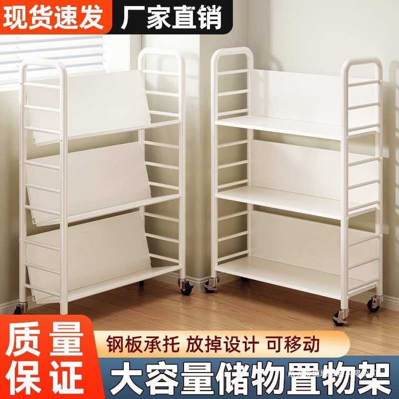 移动小推车置物架书架带轮铁艺架子收纳书桌多层可移动书柜落地厂,3C数码配件,USB灯,淘宝优惠券,粉丝福利购,淘宝优惠卷