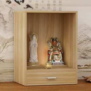 仙龛家用壁挂式贡台挂墙神案台新款架子墙上保家柜爷龛柜家庭