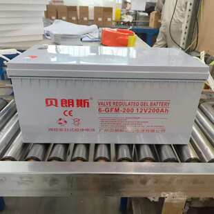 6-CNJ-200光伏储能蓄电池12V200Ah 太阳能专用铅酸蓄电池厂家