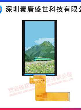 5.5寸TFT液晶屏720*1280插接40pin驱动NC3052接口3WSPI-RGB24bit