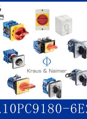 Kraus&NaimerCA10PC9180-6E24专业级转换开关稳定可靠现货秒发