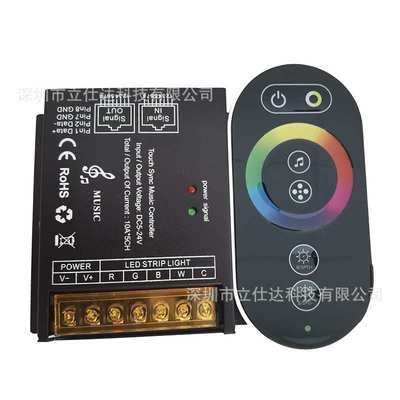 6键无线触摸RGBCW网口音乐同步控制器 RGB+CCT调光调色灯带控制器
