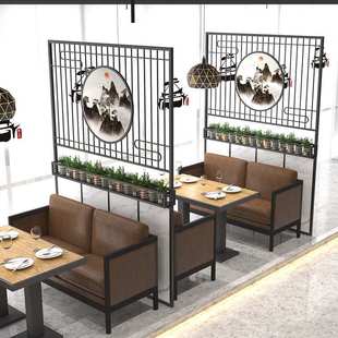 现代铁艺实木围栏酒吧隔栏工业风屏风装饰餐厅卡座绿植隔断墙花架