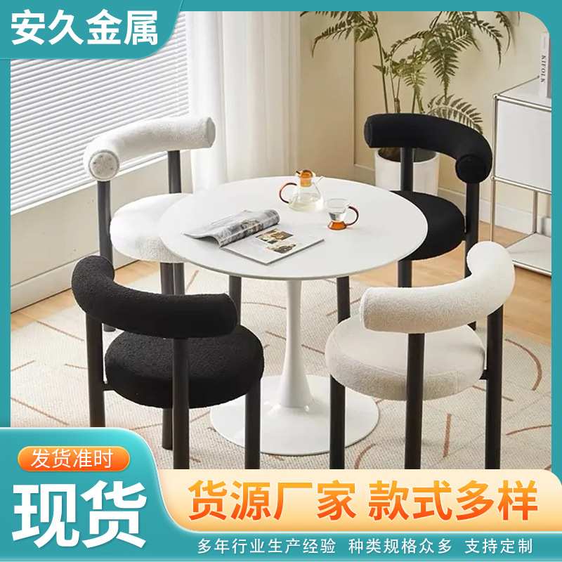 现货梳妆台化妆凳简约卧室客厅家用黑白极简化妆椅极简风