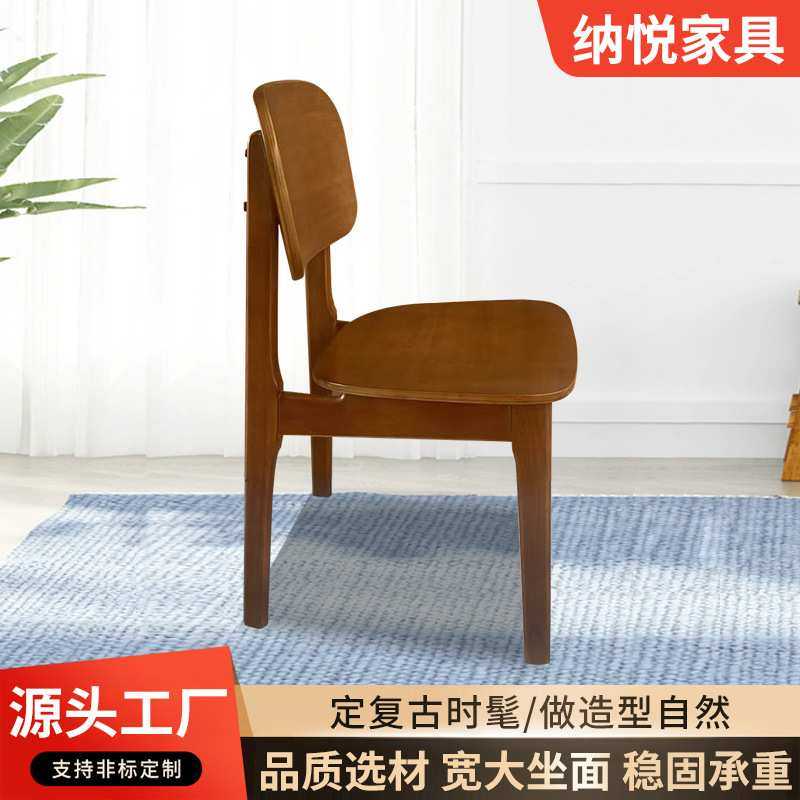 北欧原木奶油诧寂风实木成人靠背椅餐厅饭店全实木椅子化妆椅餐椅,3C数码配件,USB灯,淘宝优惠券,粉丝福利购,淘宝优惠卷