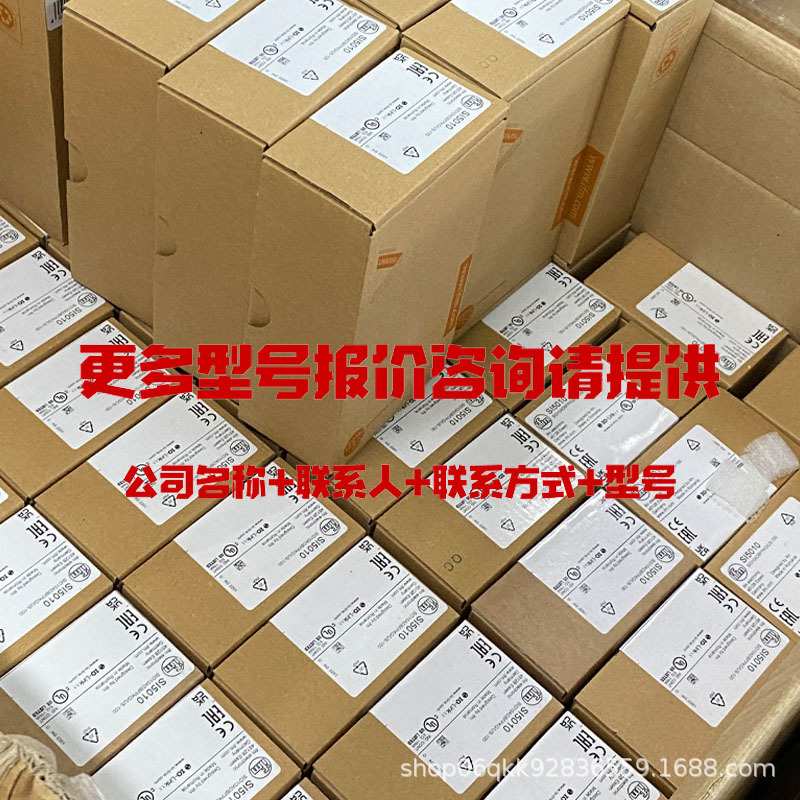 微型断路器 LS8系列空气开关家用工程小型断路器1P~ 4P