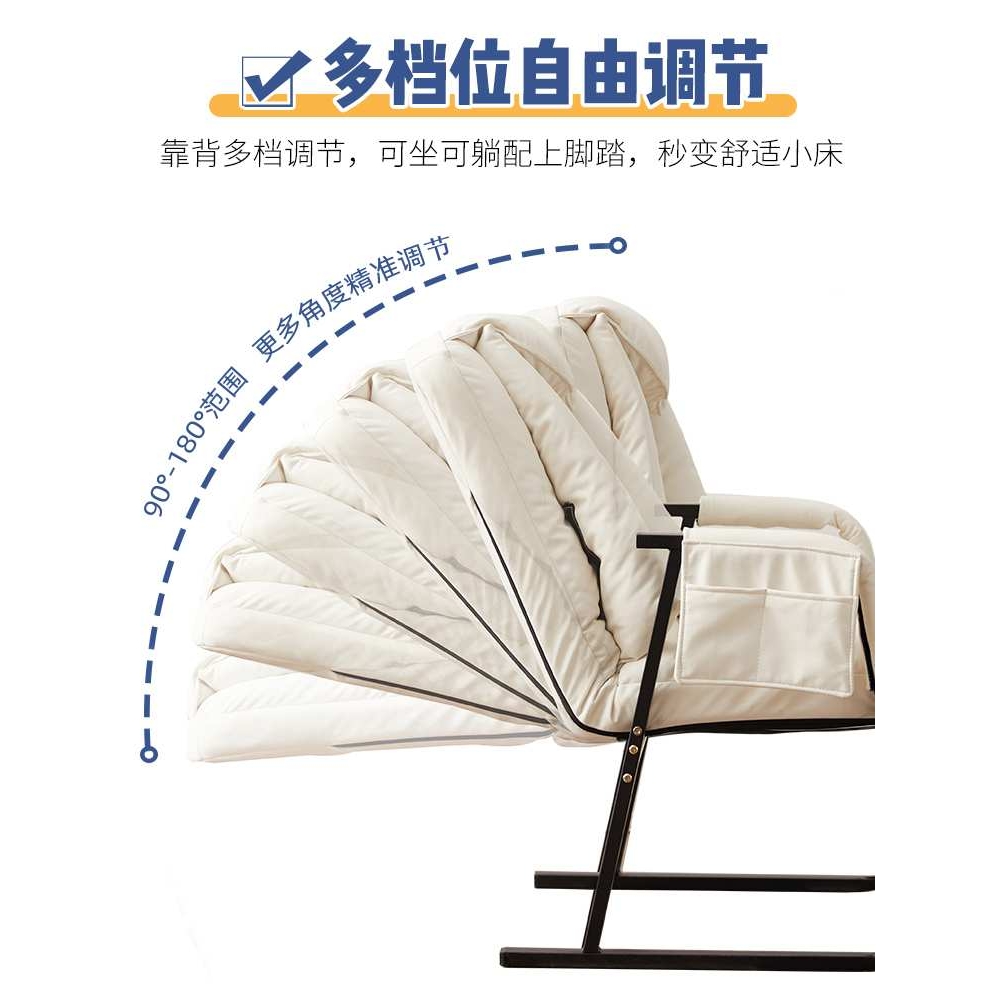 电脑椅家用办公椅子久坐书桌靠背电竞座椅宿舍躺椅午休沙发椅