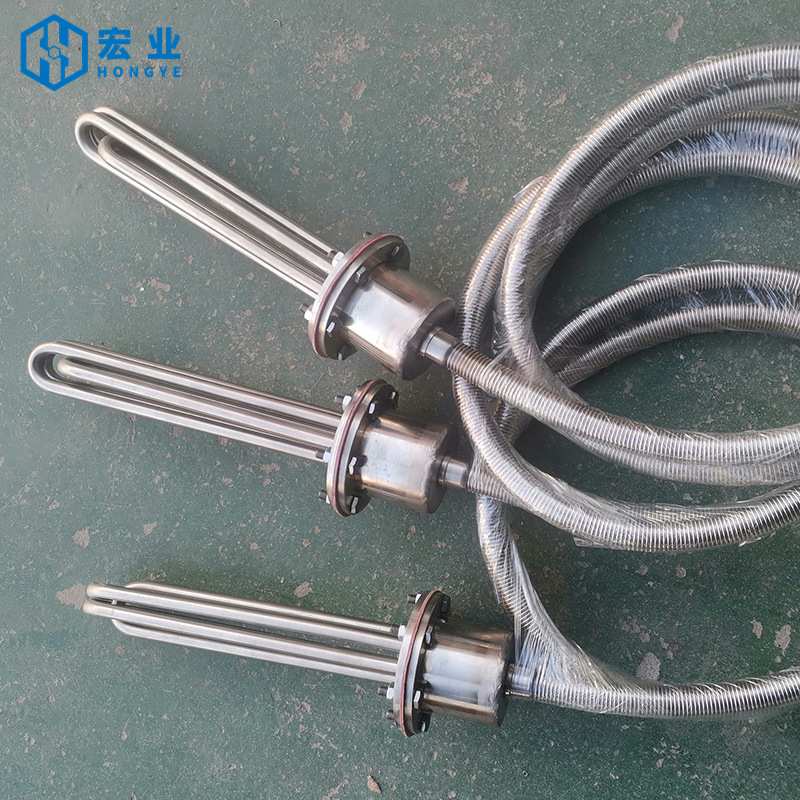 大功率防爆型潜水加热管380v工业水箱电热管投入水槽油罐池加热棒