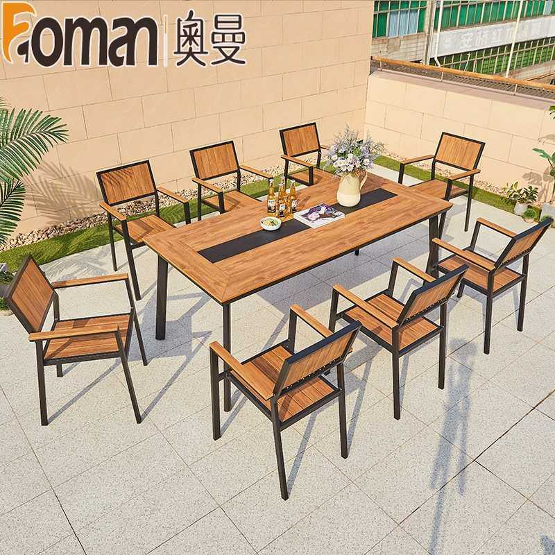 户外桌椅室外庭院休闲花园露台天塑木别墅组合院子铝合金防水桌椅,3C数码配件,USB灯,淘宝优惠券,粉丝福利购,淘宝优惠卷