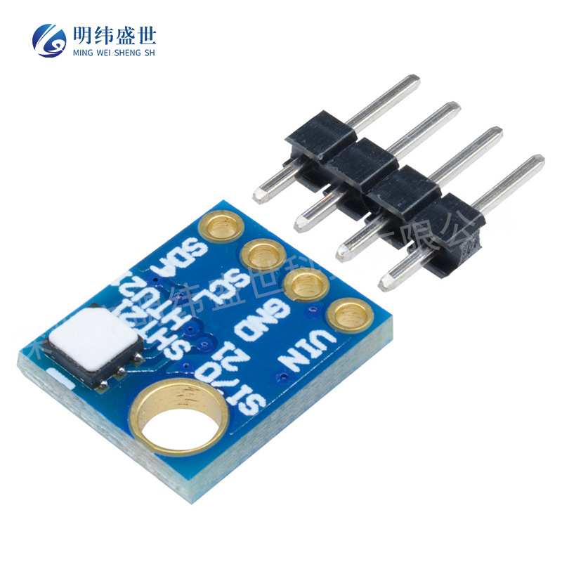 GY21-SI7021-5V 温湿度传感器模块 精度高 小体积 I2C接口 带排针