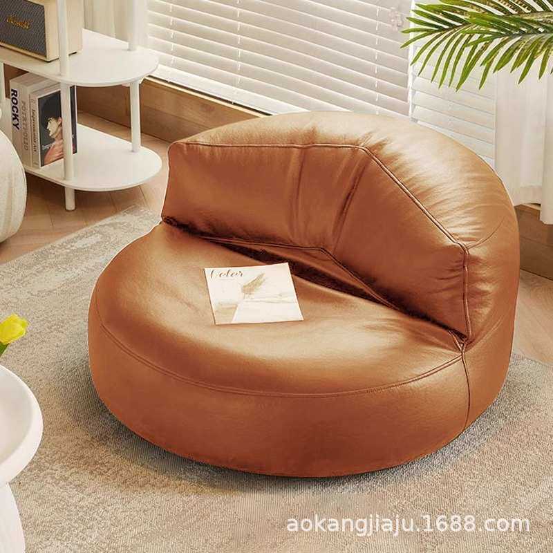 小型懒人沙发客厅2024新款可躺可睡网红豆袋卧室单人半月沙发椅子