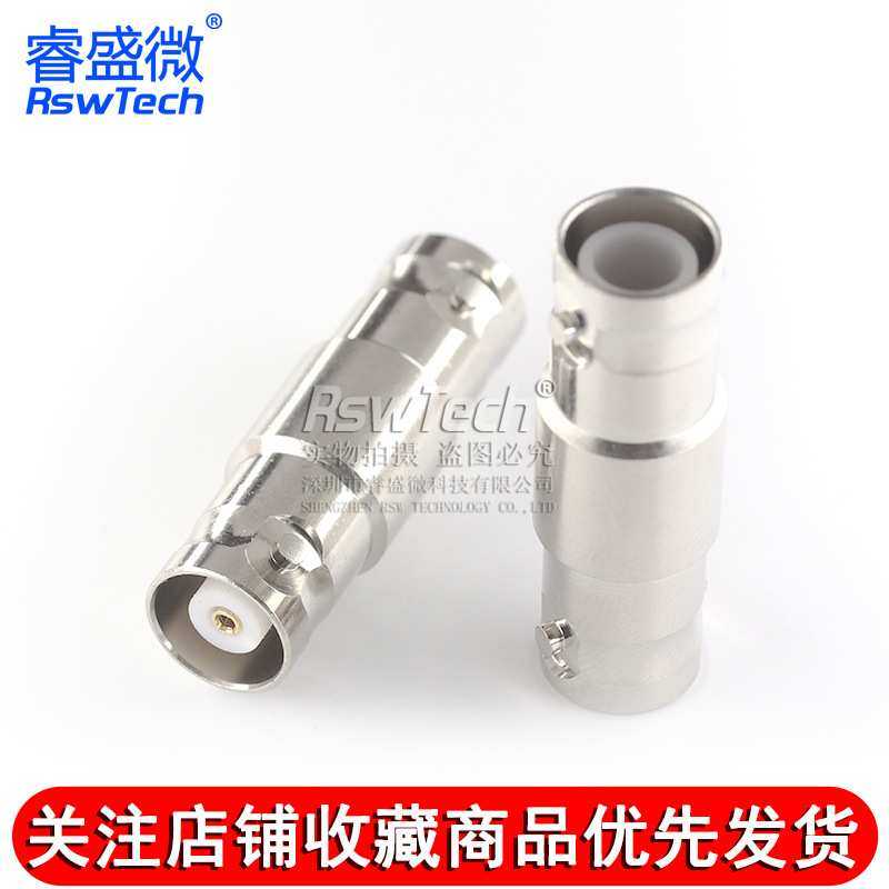 SHV/MHV-JK射频连接器  SHV5000V公头转MHV3000V母头高压转接头