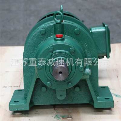 XW卧式摆线针轮减速机 XWY5-35-1.1KW减速器 容易分解安装