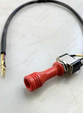 农机配件 洋马配件 拨动开关3P-M 1E8555-85750