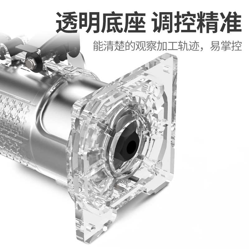 电动修边机铝塑板二合一开槽器小锣机开孔裸机电木铣木工工具大全