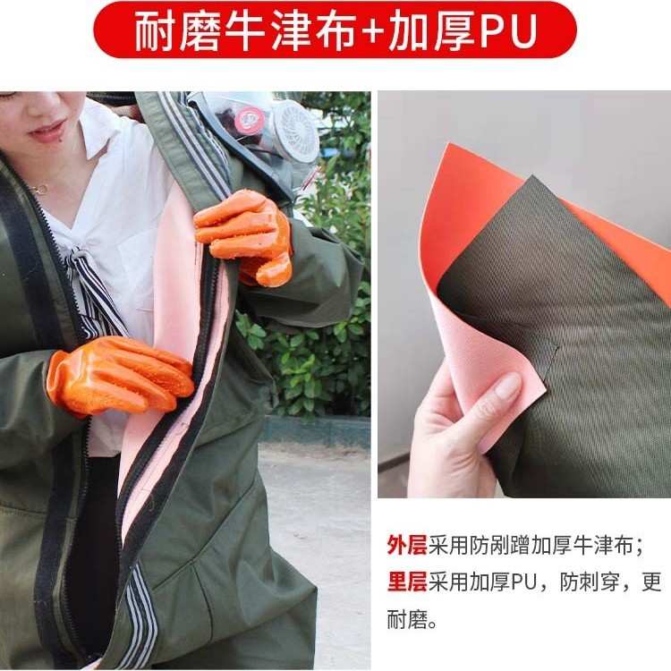 厂家直销马蜂服 新款便携全封闭散热连体服防蛰透气全套防护服
