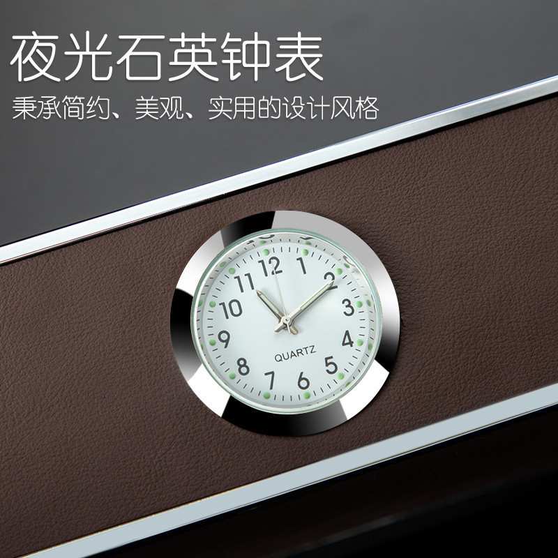 Z2JPC车用纸巾盒创意多功能停车号码牌挪车牌汽车抽纸盒车内装饰