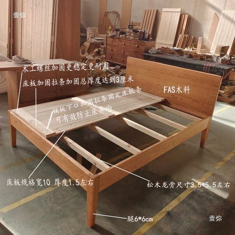 农村老式高脚床经济型租房硬板离地实木日式简约高脚实木床木质