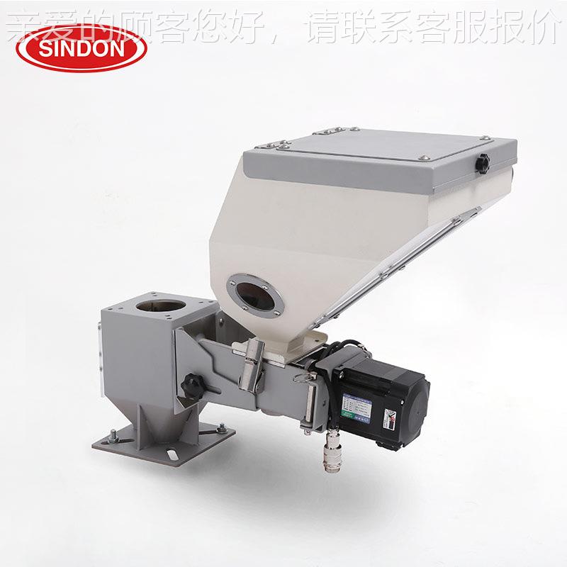 单塑双色/自 动计量式色母机体积式双杆混料机 XCM-D料P螺ET颗粒