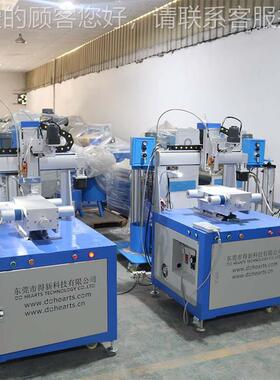 全自动AB胶DH-CM02肩止带滑涂胶机衣服裁片布胶料涂层机 防滑点设