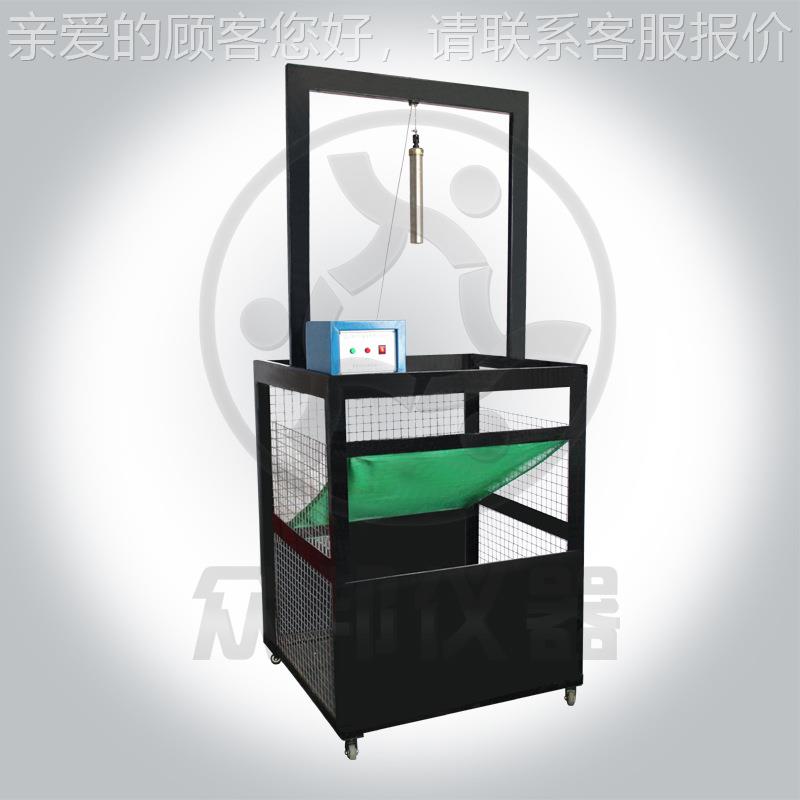 安全网产ZW-732全W套检测仪Z-732众邦仪器器生厂商销售