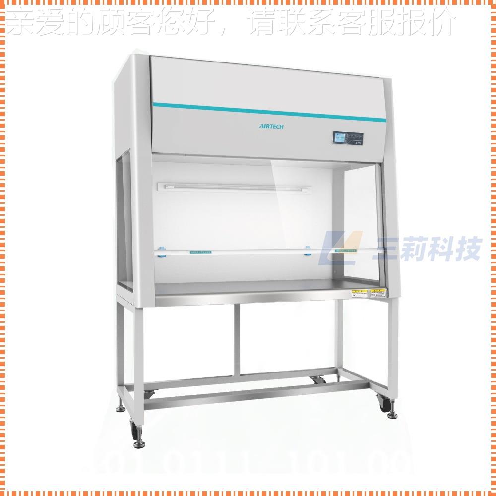 HVS系列净洁工作 垂HVS-1800直8气流双人单台面 HVS-100洁净工作