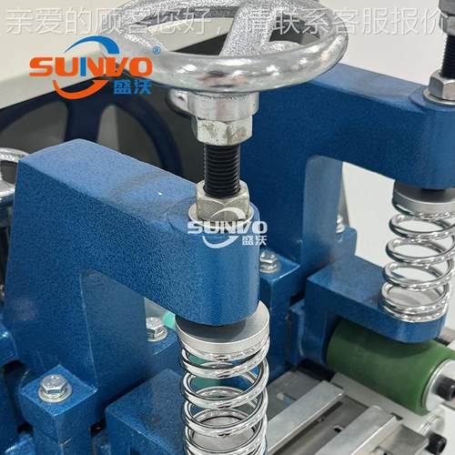 带皮肩带腰带两带段轮贴合机 肩型成贴SV-01B合机 两轮肩带压合机