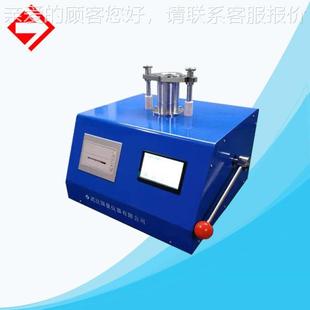 滤孔径测冒定仪新纸款 国量仪器YG32理0B泡毛细管YG320B原电子式 包