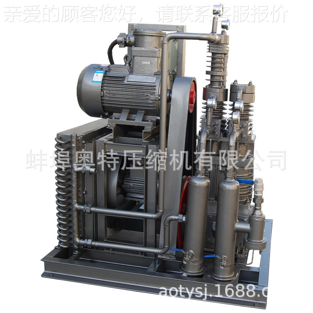 无YVV面油活缩塞式氧气压机工业充瓶回用收压缩机质量可靠占地积