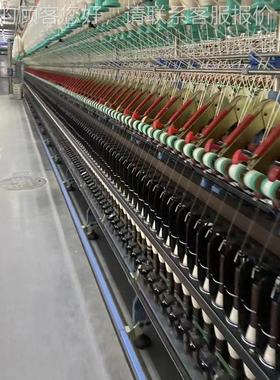 细纱机恒天14516c细纱机8锭油浴0车头带国勒德茨变频21516-4807罗