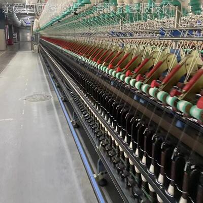 细纱机恒天14516c细纱机8锭油浴0车头带国勒德茨变频21516-4807罗